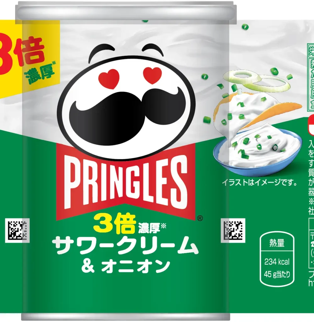 　「3倍濃厚サワークリーム＆オニオン」