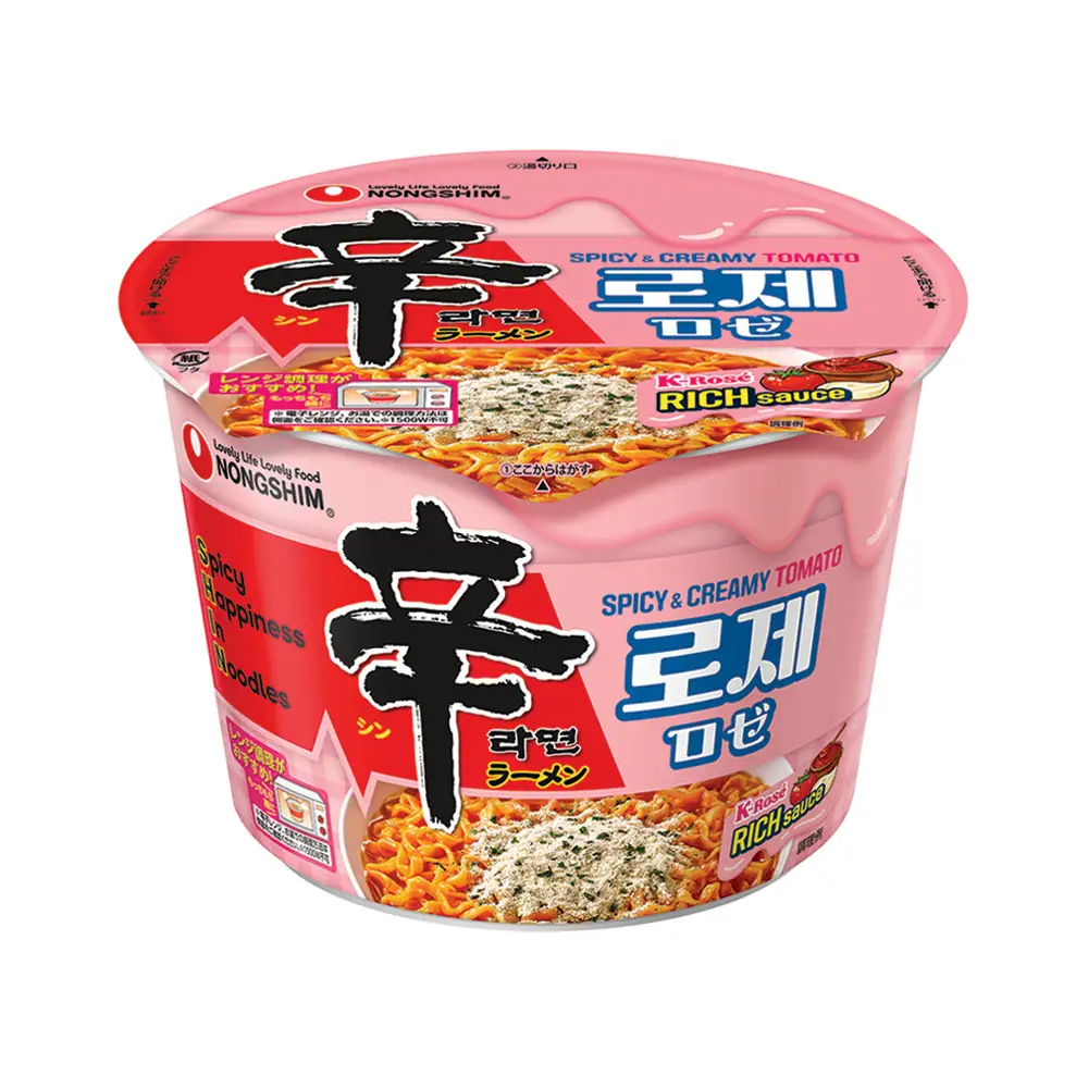 辛ラーメン誕生40周年を彩る、特別な一品