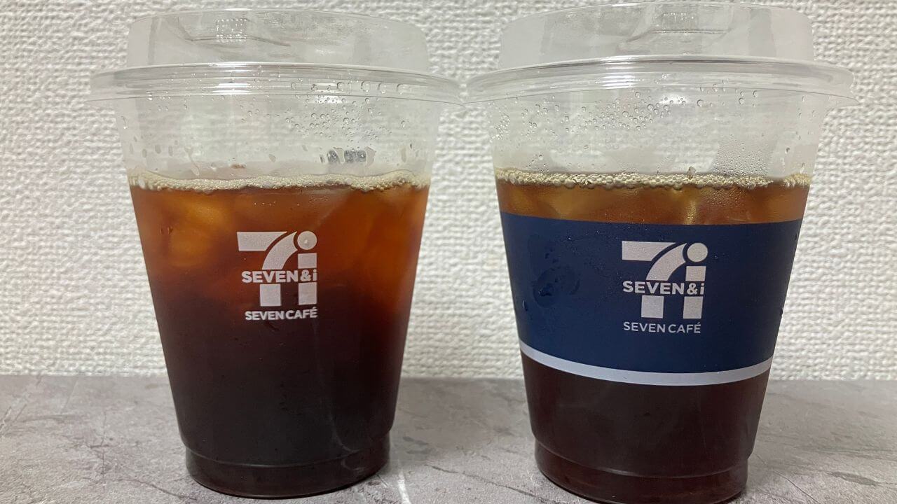 セブンイレブン「水素焙煎コーヒー」と「通常コーヒー」との違い (1)