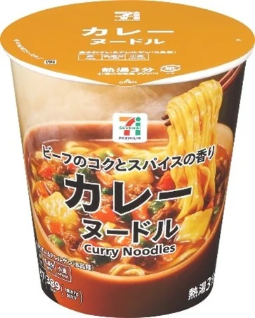 ■セブンプレミアム カレーヌードル