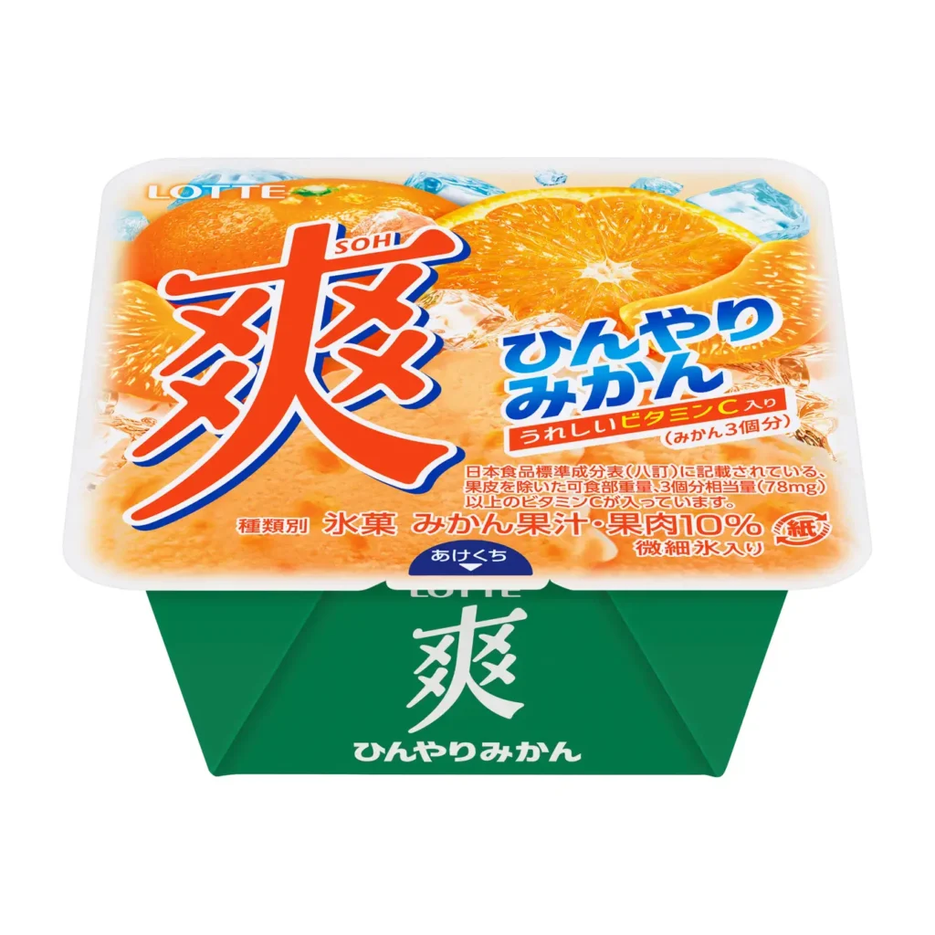 『爽 ひんやりみかん』の特長